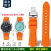 Для моделей Casio EFR-S108D, EFS-S570 и ECB-10YDC. водонепроницаемые силиконовые ремешки для часов для мужчин с выпуклой пряжкой, цепочки для часов