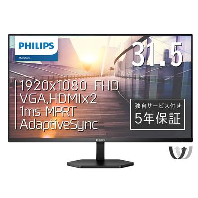 Philips Монитор Дисплей год 32E1N3100LA/11 (31,5 дюйма/VA/FHD/5 гарантий/D-Sub(VGA)x1, HDMI1.4x2/Наклон/Безрамочный/Динамик)