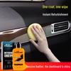 Multifunctional Car Plastic, Rubber & Leather Restorer - Nourishing Cream for Interior & Dashboard