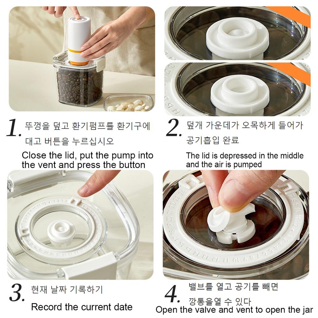 Вакуумная герметичная емкость для кофейных зерен, вакуумная банка для хранения кухонных хлопьев, герметичный контейнер, влагонепроницаемая герметичная банка для чая