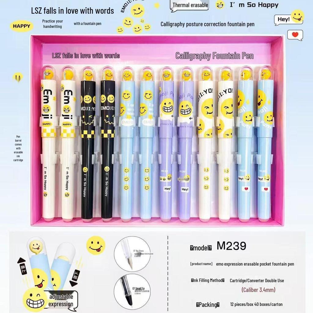 Стираемая термочувствительная перьевая ручка для каллиграфии третьего класса - Заправляемая, безопасная для детей и идеально подходящая для начинающих.