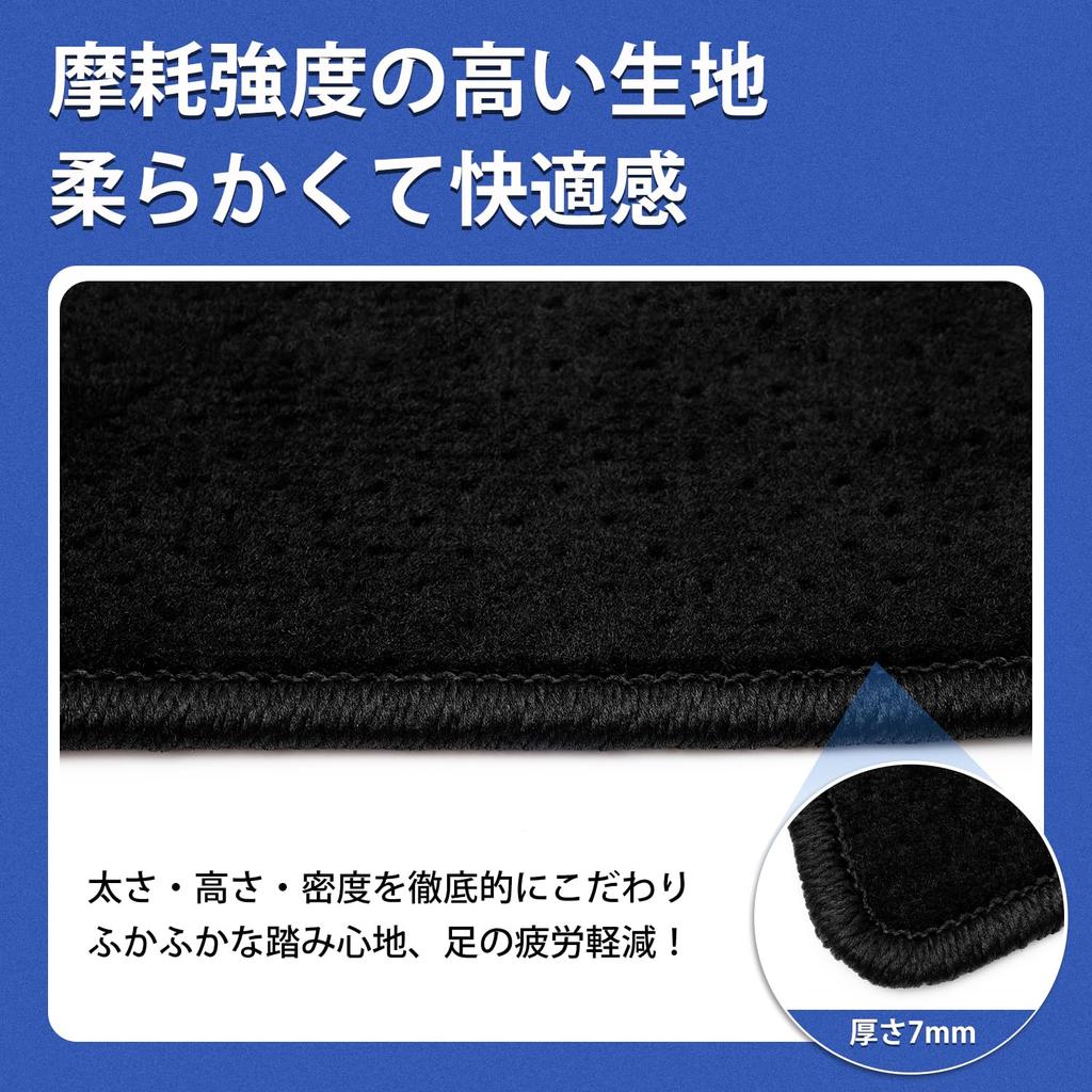 AUTO SPEC Honda Freed Серия GT Подножки Боковые пороги Накладки на пороги для Freed 2024 по настоящее время и боковые для вашего удобства Полный комплект ковриков,