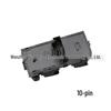 Volkswagen Lavida (2013-2014) Переключатель стеклоподъемника - Деталь 18D 959 857 G