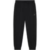 Xtep Men's Versatile Athletic Training Pants