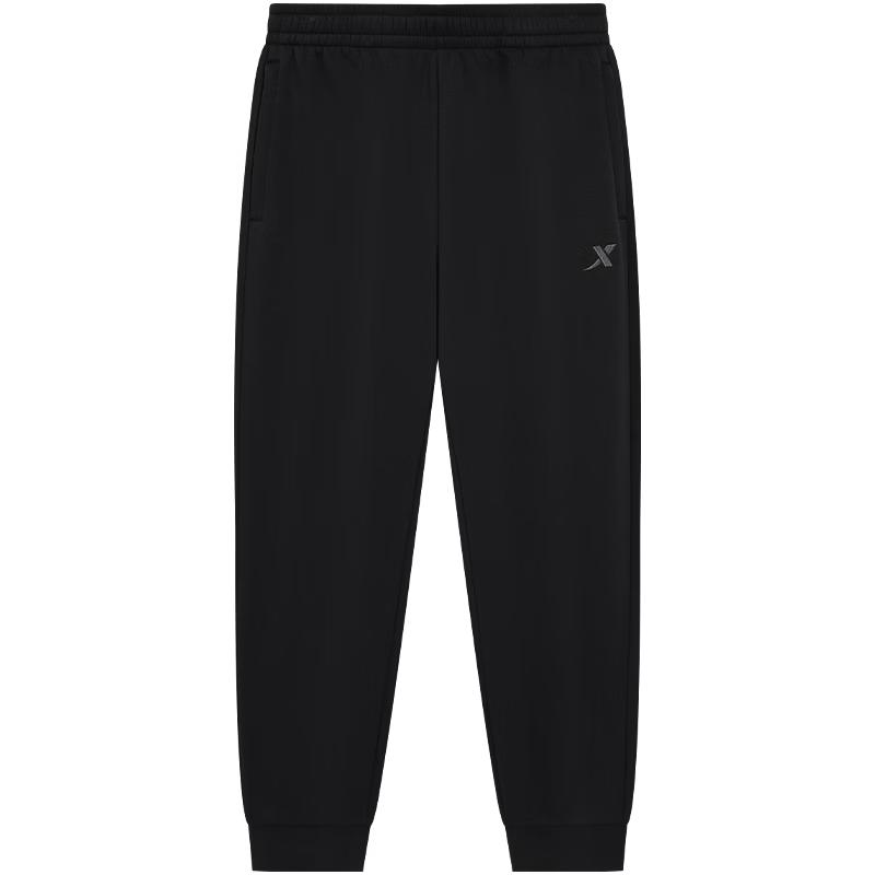 Xtep Men's Versatile Athletic Training Pants