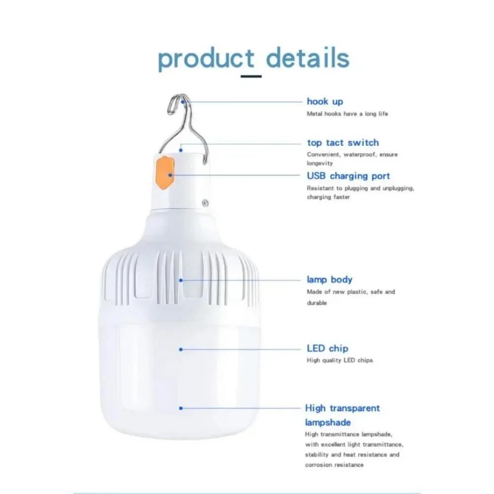 Barbecue Camping Light Outdoor Equipment Battery Light Bulb Emergency Lamp Charging Hiking Flashlight Rechargeable Sports USB