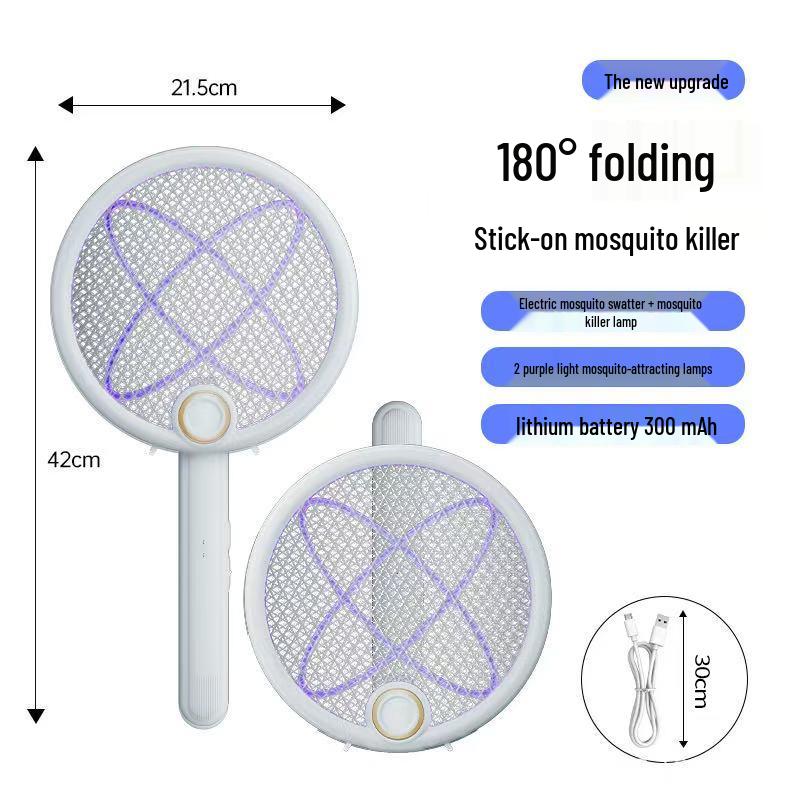 Перезаряжаемая складная электрическая мухобойка от комаров и мух с мощным литиевым аккумулятором