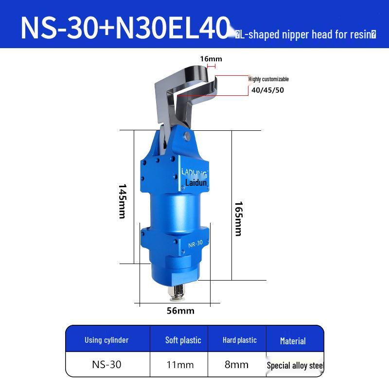 Пневматический манипулятор с головкой для резки N30AE60/N30AE2125/N30EL40