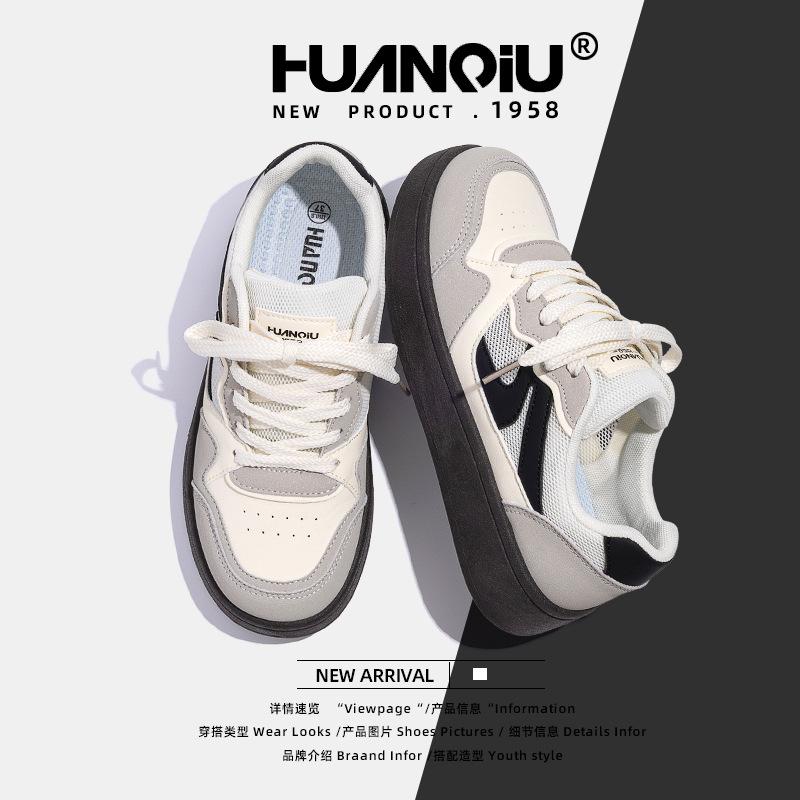 Глобальная повседневная обувь для скейтборда женская ZHQ5869-1 новая весенняя сетчатая дышащая обувь детская универсальная платформа женская обувь