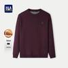 HLA Men's Tang Sancai Collaboration Fleece-Lined Knit Sweater