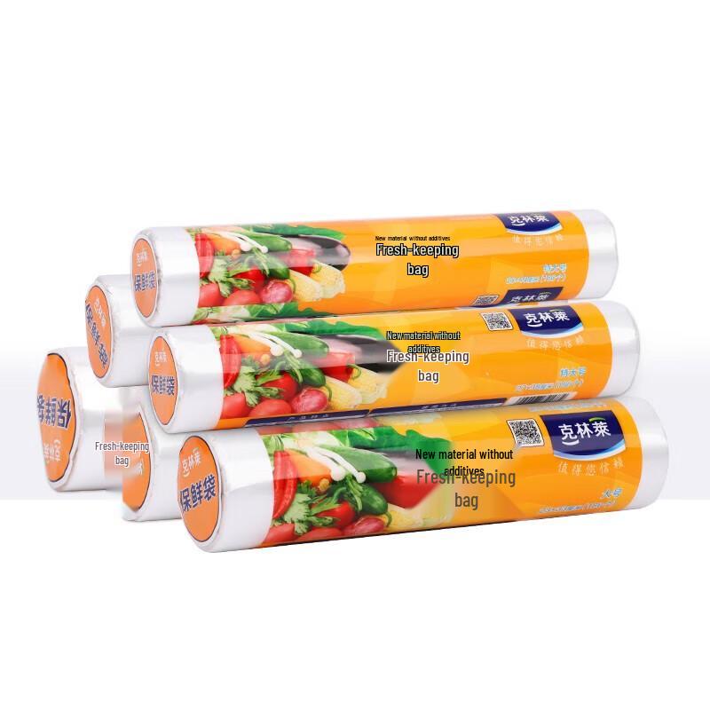 Cleanlife Disposable Food Storage Bags