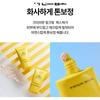 Nature Republic Калифорнийская алоэ Ежедневный солнцезащитный крем