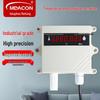 Промышленный датчик температуры и влажности Meacon RS485 (Китайская версия)