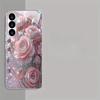 Позолоченный чехол для телефона из закаленного стекла, совместимый с Galaxy S26 S25 S24 S23 S22 Ultra Plus. Имеет дизайн с розовыми цветами.