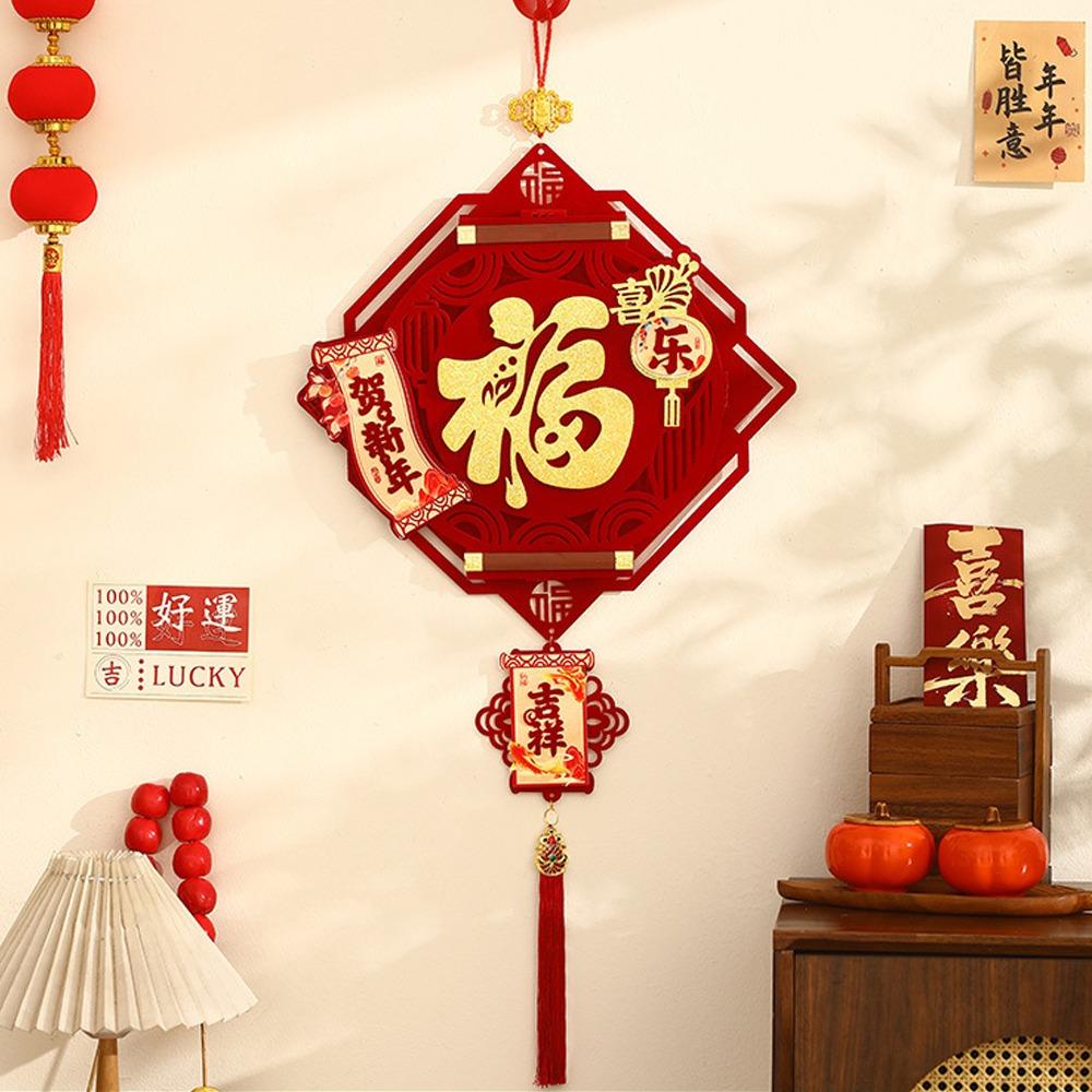 Handmade Chinese New Year Pendant Blessing Fu Characte Pendants  Home Decor