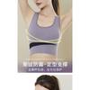 Цветной пуллинг бег спортивный бюстгальтер фитнес амортизирующий бюстгальтер йога большая грудь красивая спина спортивное нижнее белье женщины могут носить