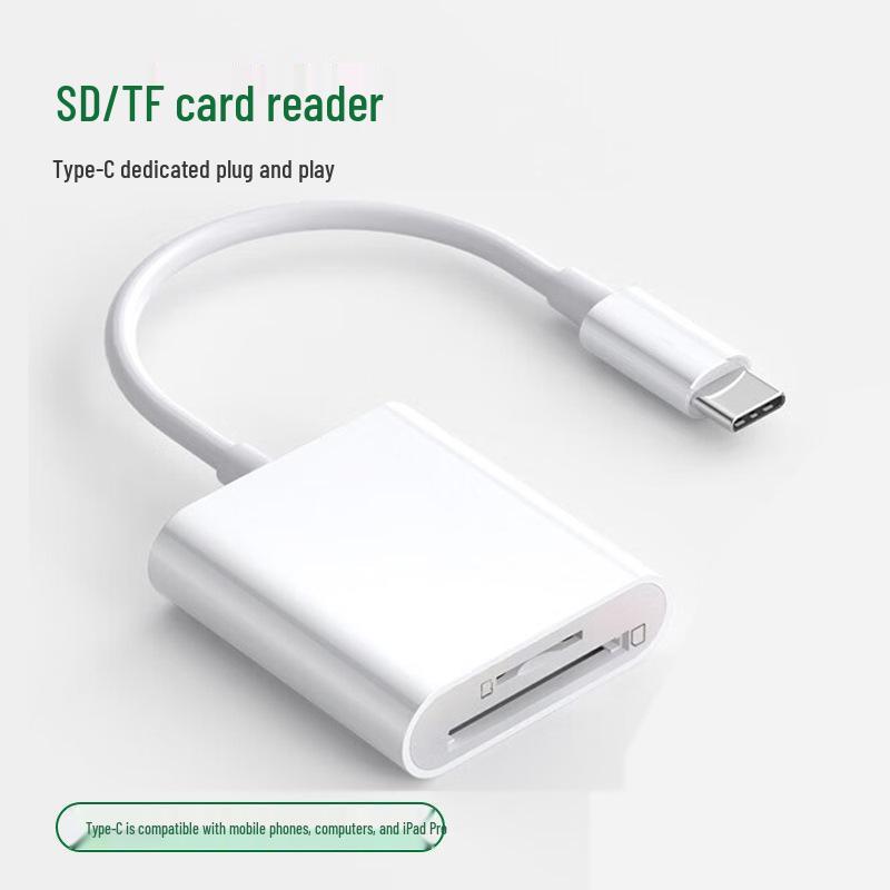 Трансграничный кардридер Type-C для Apple 15, мобильных телефонов, планшетов, камер
