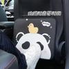 Cute Cartoon Panda Leather Car Seat Back Anti Kick Protection Mat