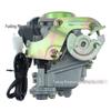 Карбюратор Haomai CVK для квадроцикла/мопеда GY6 50/80CC 139QMB PD19J