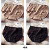 Mid waist seamless women's underwear