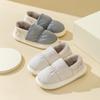 Cotton Slippers Bag and Home Slippers Winter Women's Waterproof Down Cloth Thickened Shoes Non-slip Warm Cotton Shoes Men's Shoes