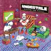 CHITEI DE CHILL Музыка из игры UNDERTALE - (Бонус отсутствует)