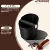 TAMPURE Espresso Knock Box, a coffee tool for removing coffee grounds after brewing espresso, for commercial and home use, black