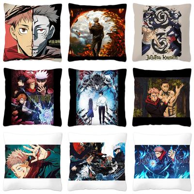 Чехол для подушки Hot Serial Anime Jujutsu Kaisen Gojo Satoru 45x45 см, 100% полиэстер, наволочка для домашнего декора для диванных подушек