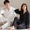 Couple Pajamas Men'S Spring And Summer Ice Silk Long-Sleeved Loungewear Women'S Spring And Autumn Autumn Simulated Silk Thin Suit