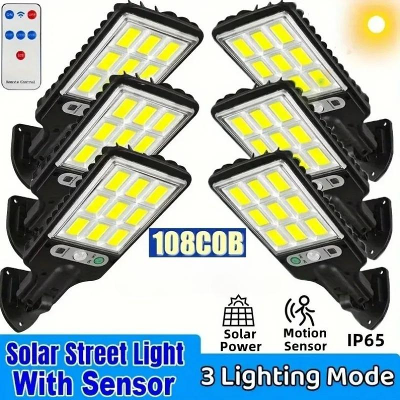 8 шт. 108 COB солнечные фонари для улицы с 3 режимами водонепроницаемый датчик движения охранное освещение настенный уличный фонарь для сада, патио, дорожки