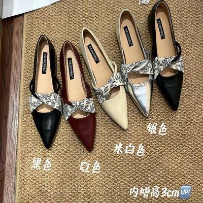 Женская обувь – Балетки