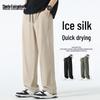 Мужские быстросохнущие повседневные брюки прямого кроя из ледяного шелка Mark Fairwhale