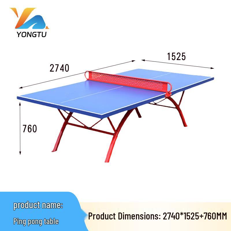 Yongtu Outdoor Foldable Table Tennis Table