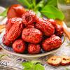 КРАСНЫЙ КОРОЛЬ Хунцзао из Синьцзяна
