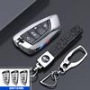 Key Case Cover Fibler Silicone For BMW X1 X3 X4 X5 X6 F15 F16 F48 G30 G38 525 540 740 1 2 5 7 Series 218i Case SO0