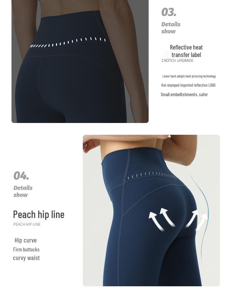 Светоотражающие леггинсы для йоги с высокой талией: Быстросохнущий, Ощущение обнаженности, Однотонный, Дизайн с эффектом лифтинга бедер