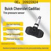 Датчик давления в шинах TPMS для Buick, Chevrolet, Cadillac (20925924)