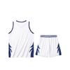Anta CUBAL League Equipment V-Neck Breathable Loose Tank Top Quick-Dry Shorts Basketball Set Men Basketball Set Pure-White 152431212-3