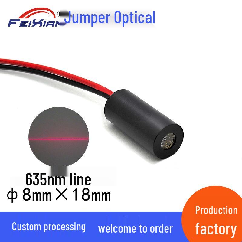 8x18mm 635nm 1mW Fixed Focus Red Line Laser Module