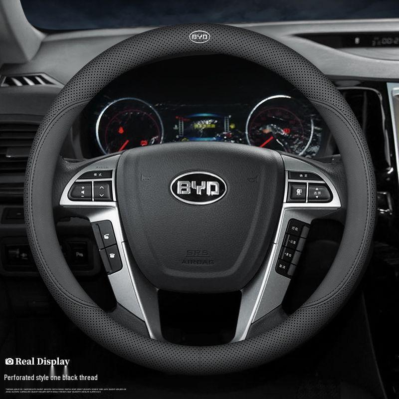 Настоящая кожаная оплетка руля BYD Song Pro для всех сезонов - Ультратонкая для моделей Han, Tang, Qin, Song MAX, Yuan и E2F3
