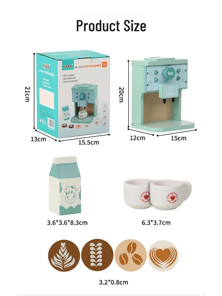 Деревянный игровой набор «Кофеварка» для детей 3-6 лет - Мини-кухонная игрушка для раннего развития