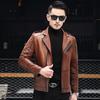 Men's Genuine Leather Jacket Suit Collar Motorcycle Leather Jacket Men's Coat First Layer Cowhide Men's Genuine Leather Top