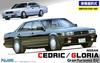 Модель Fujimi Inch Up Series Nissan Y31 Пластиковая модель ID138 1/24 № 138 Cedric/Gloria