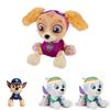Очаровательные плюшевые игрушки Щенячий патруль с Райдером, Маршаллом, Крепышом, Чейзом, Рокки, Зумой и Скай