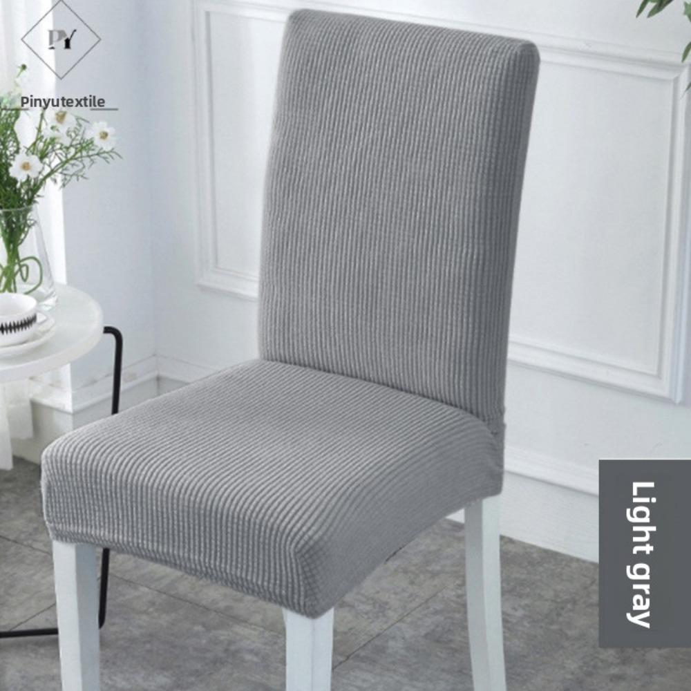 Thickened Half Chair Cover Stretchable Multi Color Seat Covers for Dining