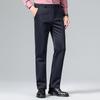 Hodo Men's Fleece-Lined Stretch Business Casual Trousers