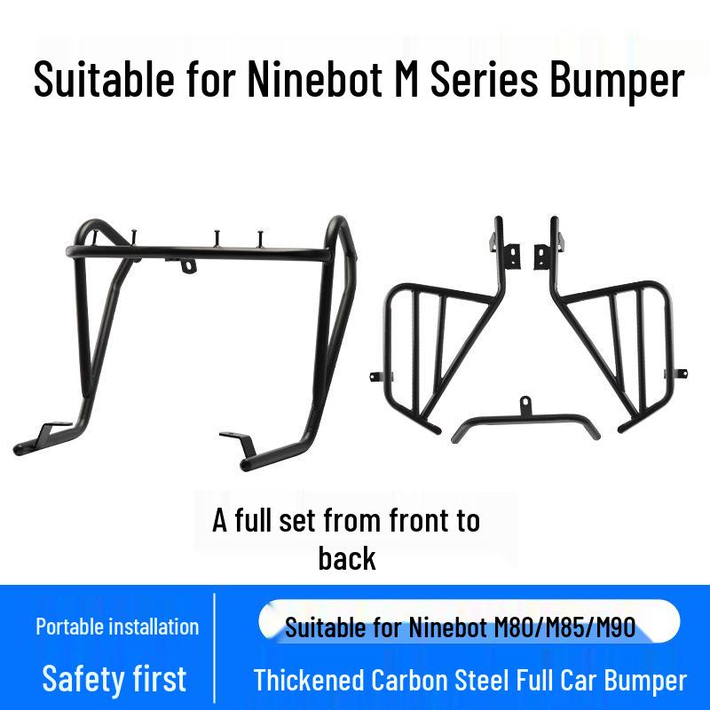 Защитные дуги из углеродистой стали для электросамоката Ninebot (M80/M85/M90) - Утолщенные защиты бампера