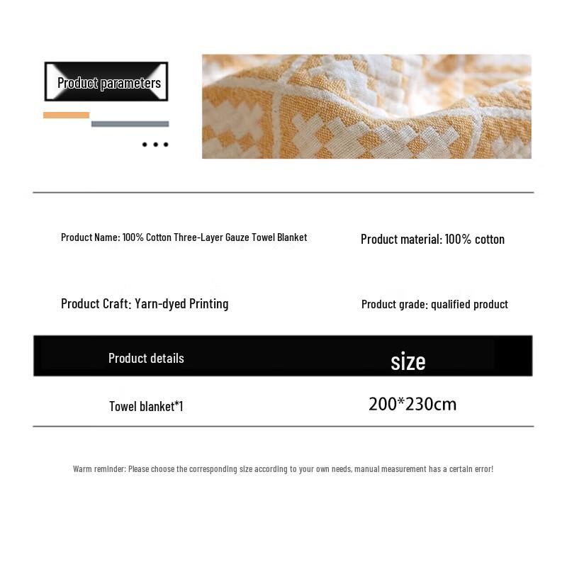 Jieliya 100% Хлопок 3-слойное Марлевое Одеяло-полотенце