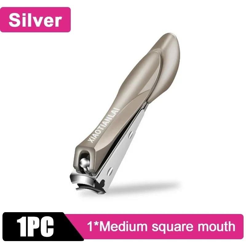 Кусачки для ногтей из нержавеющей стали Очиститель для ногтей и щипчиков для ногтей Средства личной гигиены Инструменты для обрезки Кусачки для ногтей с защитой от брызг