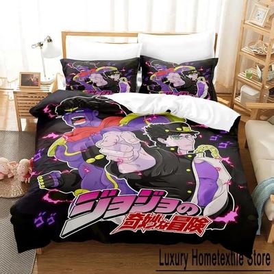 Модные 3D-печатные комплекты постельного белья JoJo's Bizarre Adventure из трех частей для взрослых и детей, для спальни, пододеяльники, домашний текстиль